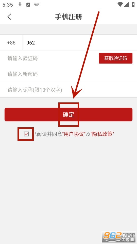 新南昌 新南昌