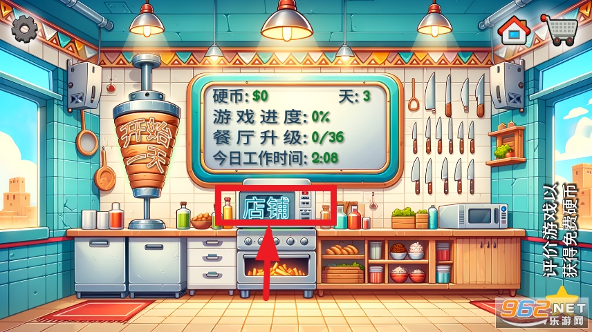 ɳ���괫���ƽ��
