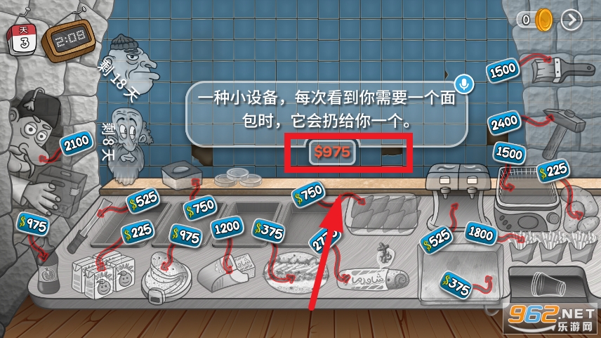 ɳ���괫���ƽ��