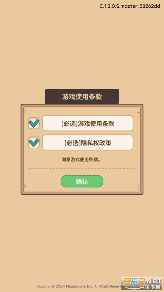 è����ʳ������°�Cat Garden - Food Party Tycoon