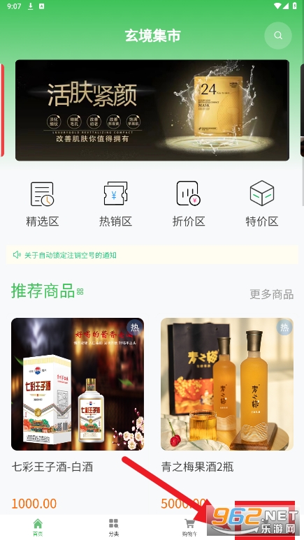 ��������app