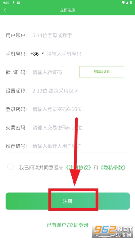 ��������app