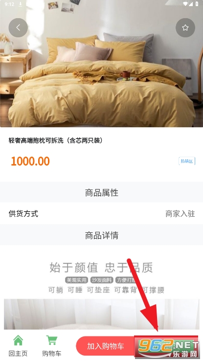 ��������app