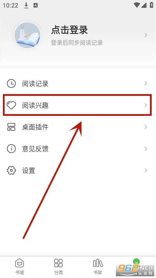 ��ƷС˵app