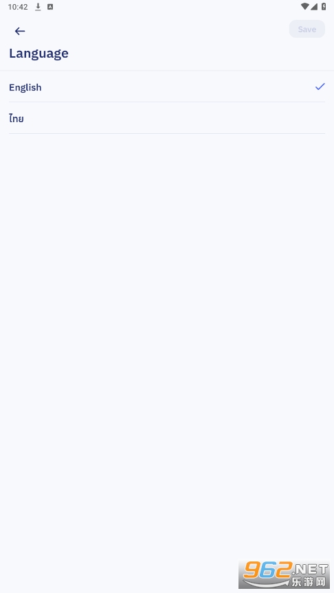viabus app
