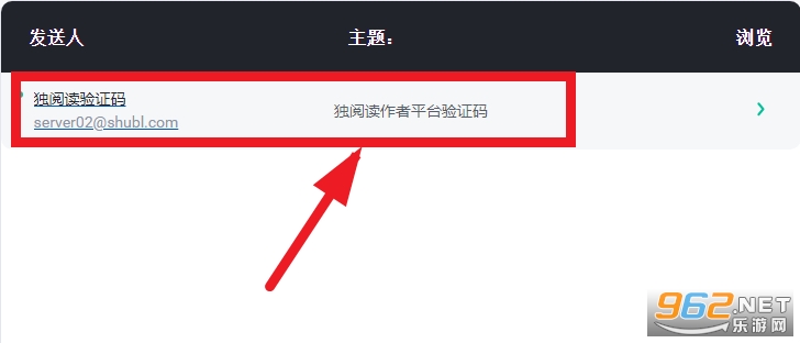 ���Ķ�С˵app