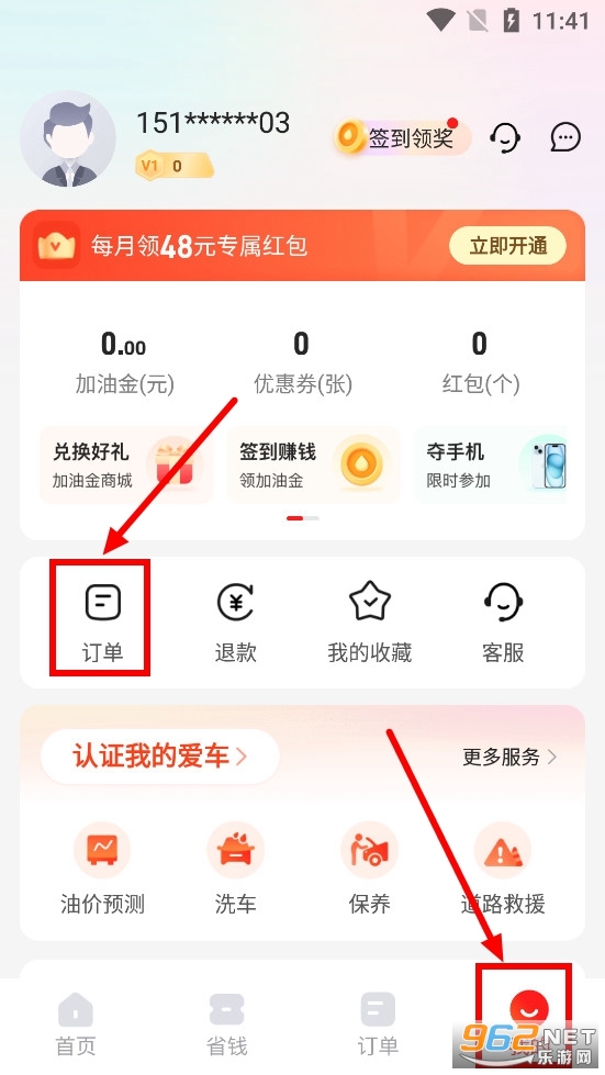��������app
