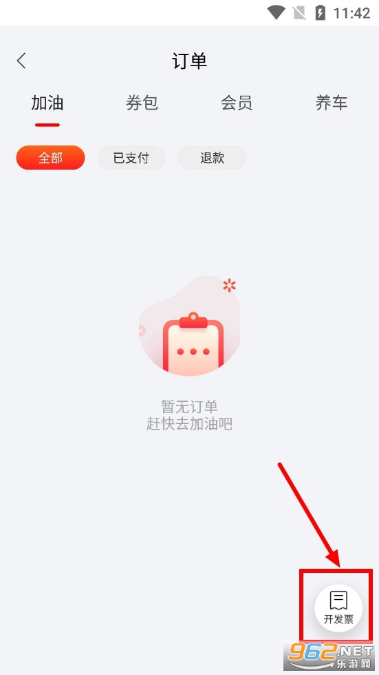 ��������app