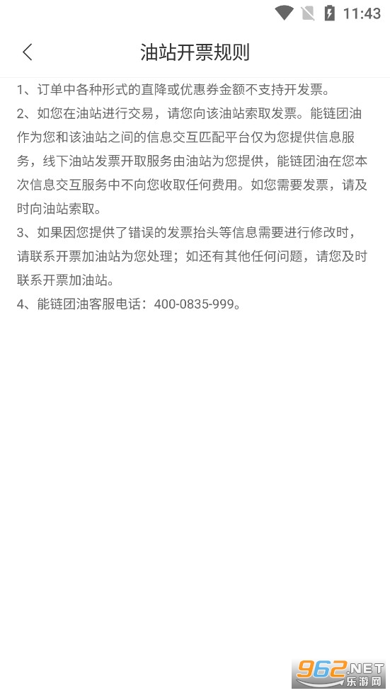 ��������app