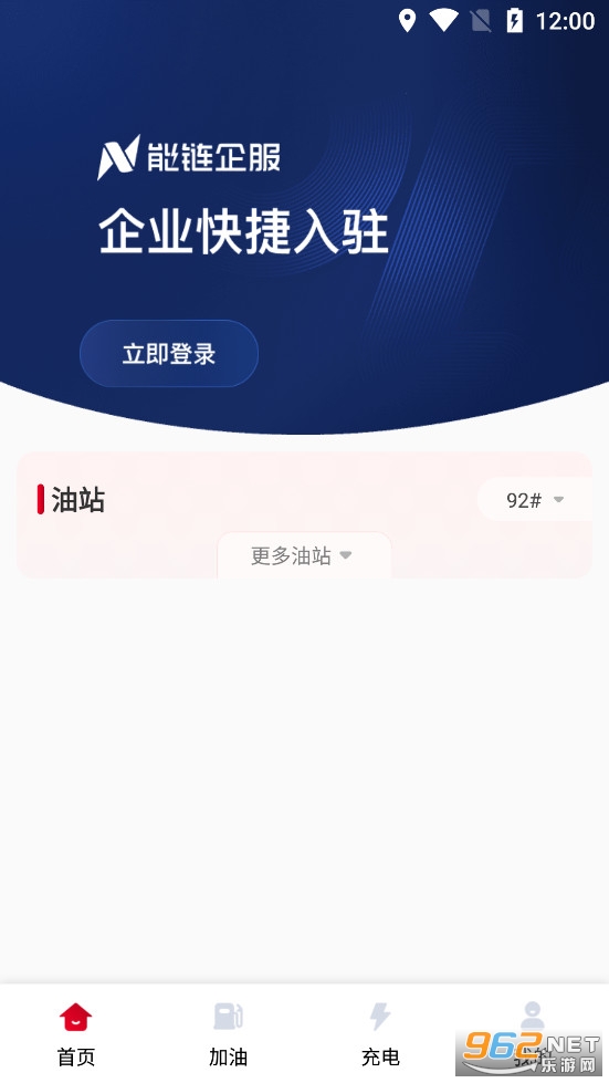 �������APP