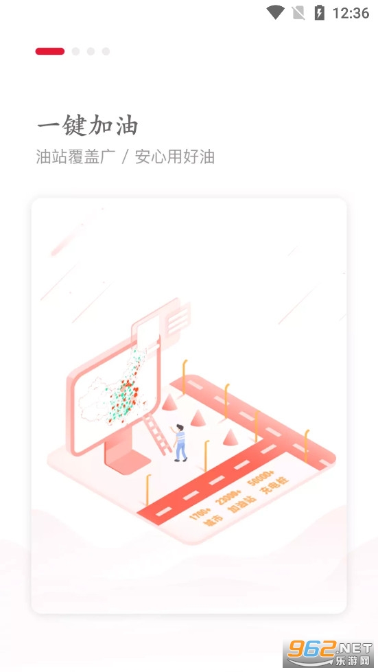 �������APP