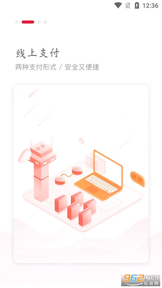 �������APP