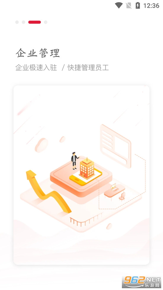 �������APP