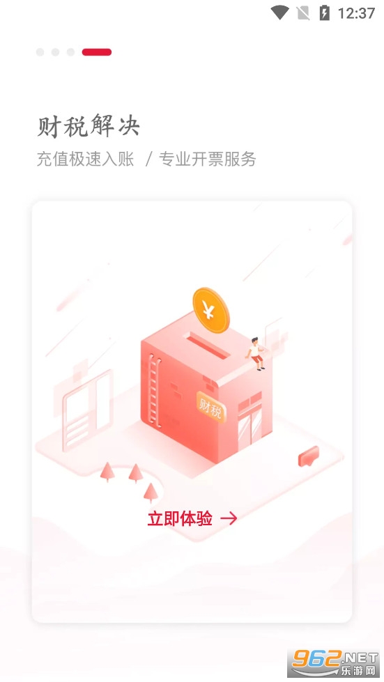 �������APP