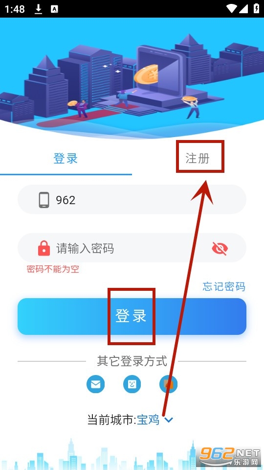 ������������������ƽ̨