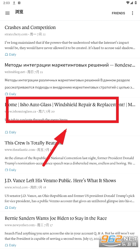 instapaper��׿���