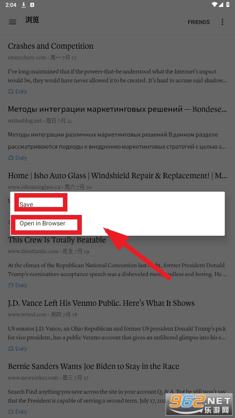 instapaper��׿���