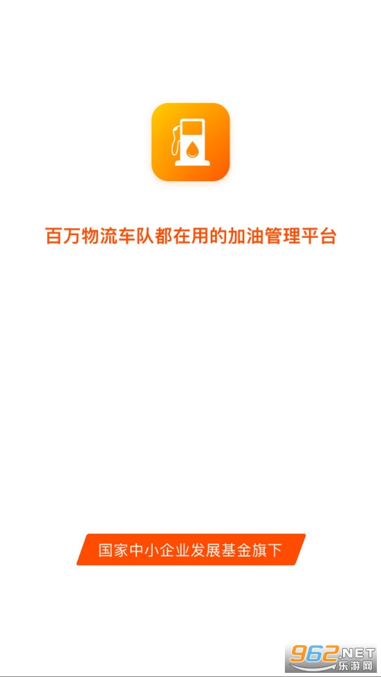 ������Ͱ�׿��