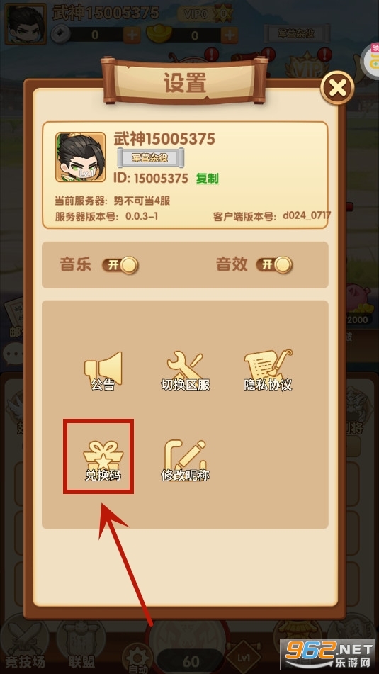 ������0.1��ˢ������