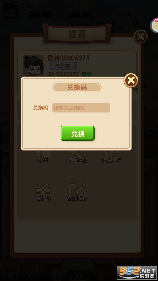 ������0.1��ˢ������