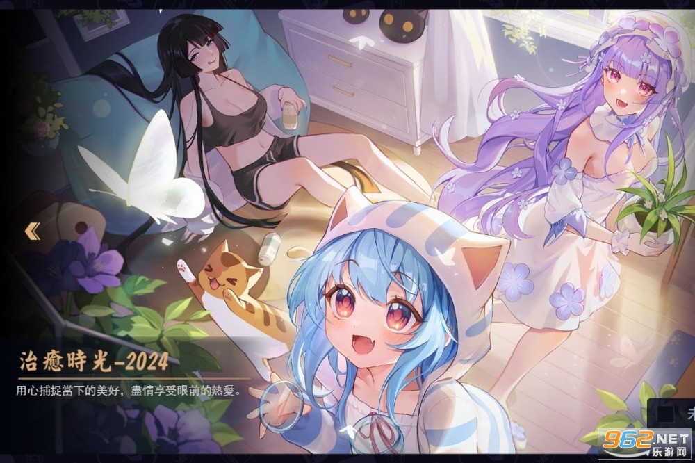 雀魂麻将majsoul2024最新安卓app 雀魂麻将majsoul2024最新安卓app