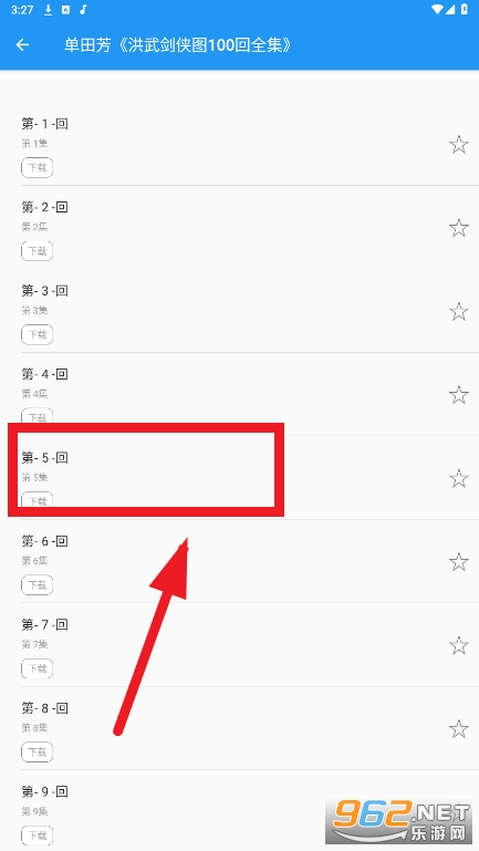 ����С˵����app