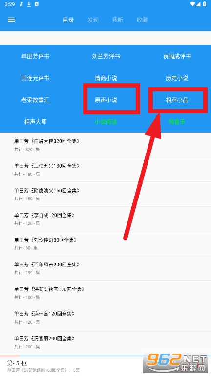 ����С˵����app