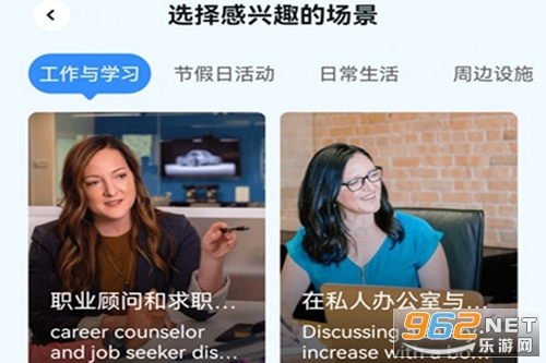 �ǻ����app