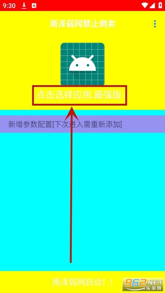 ����������ֹ����
