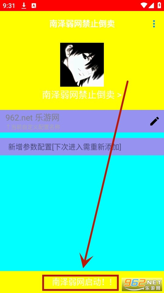 ����������ֹ����