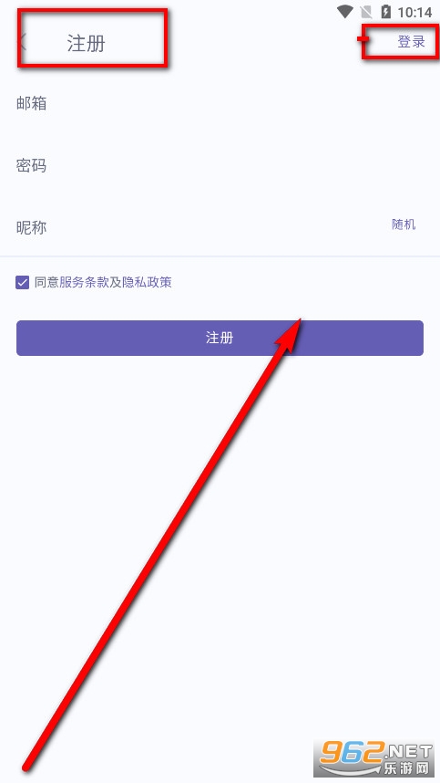 ��ɽС�ʼ�app�ٷ���