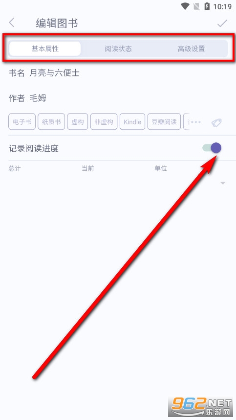 ��ɽС�ʼ�app�ٷ���
