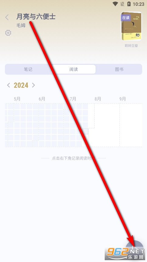 ��ɽС�ʼ�app�ٷ���