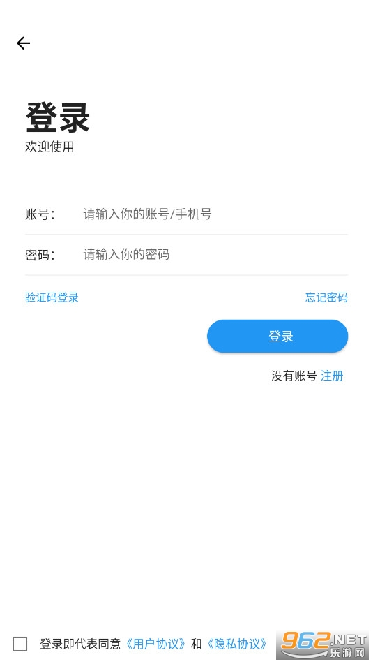 i�������°�