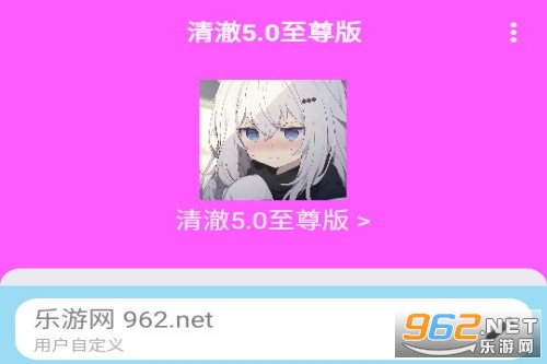 �峺5.0�����