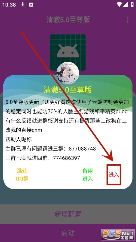 �峺5.0�����