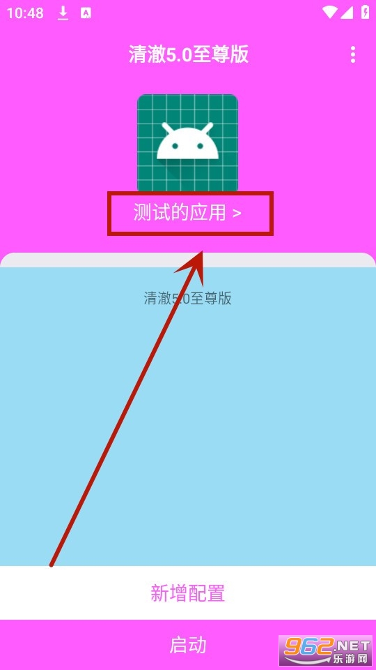 �峺5.0�����