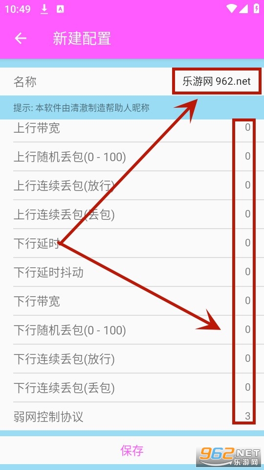 �峺5.0�����