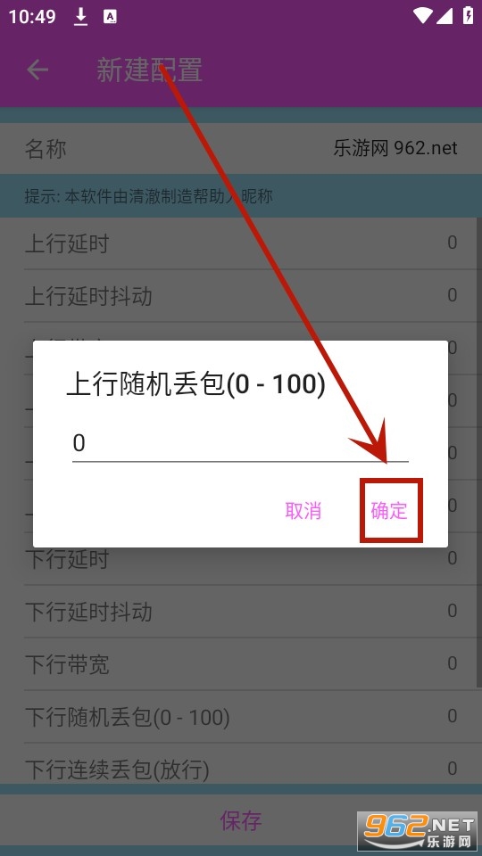 �峺5.0�����