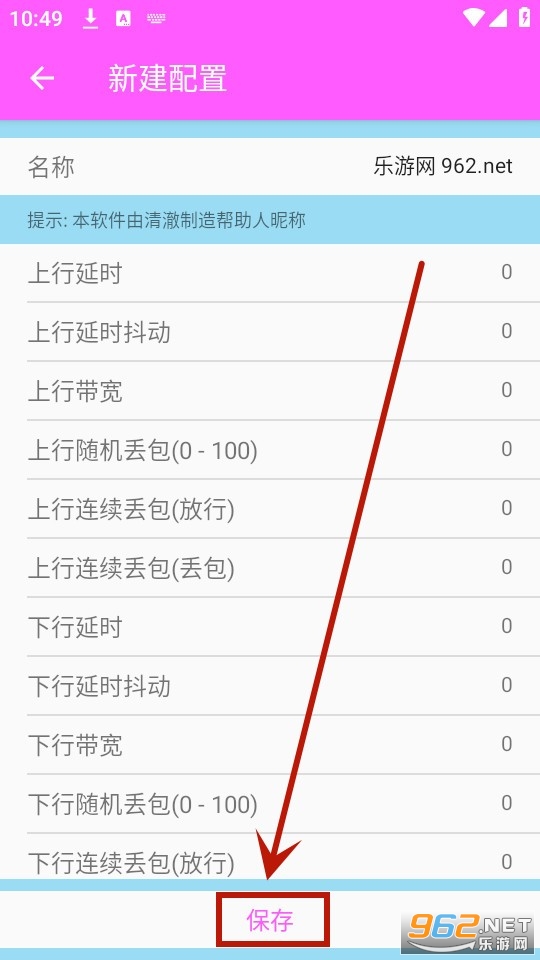 �峺5.0�����