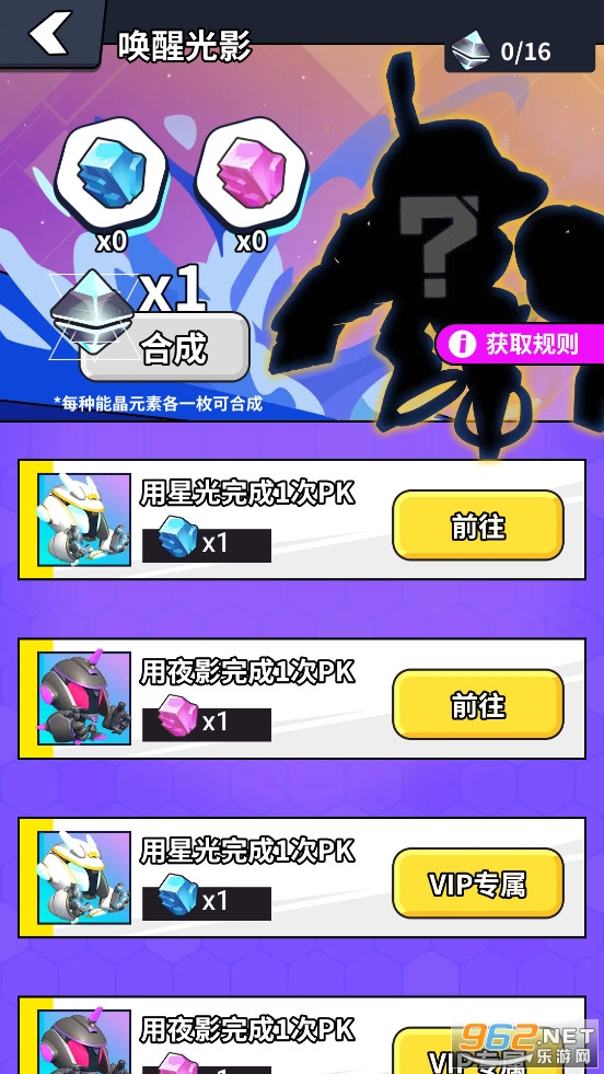 ������ͬ��ѧapp