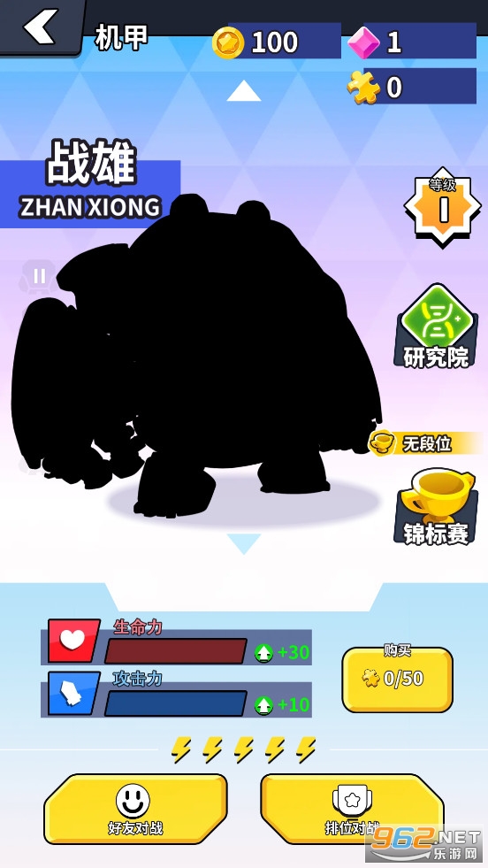 ������ͬ��ѧapp
