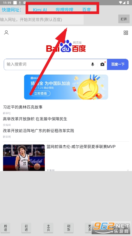 ��������app