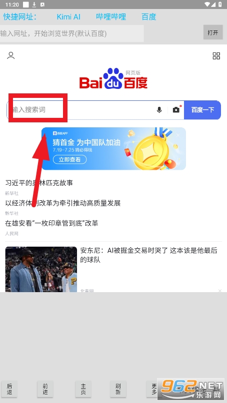 ��������app