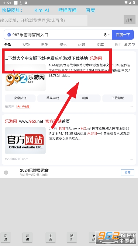 ��������app