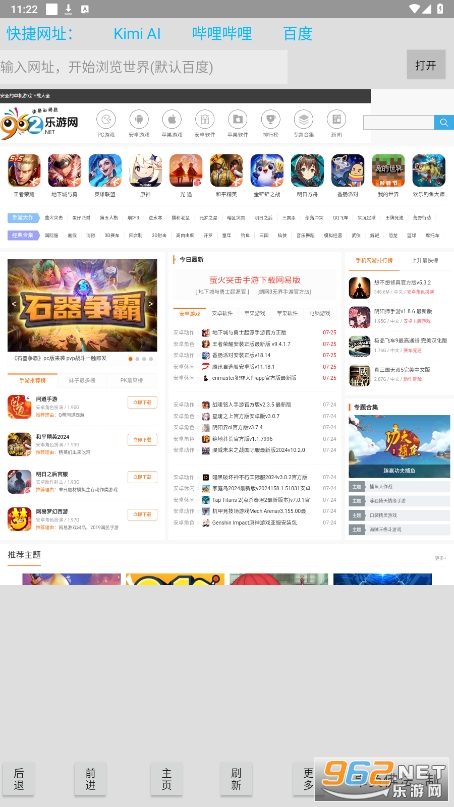 ��������app