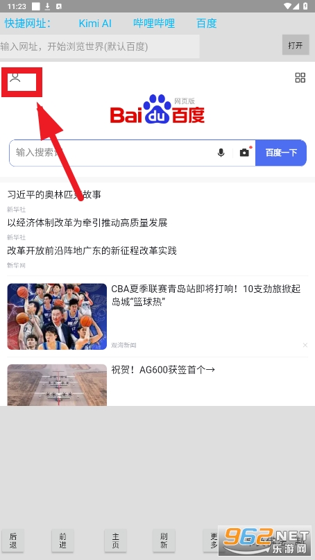 ��������app