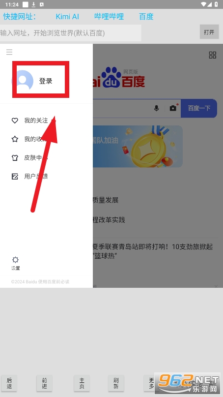��������app