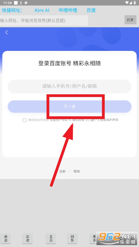 ��������app