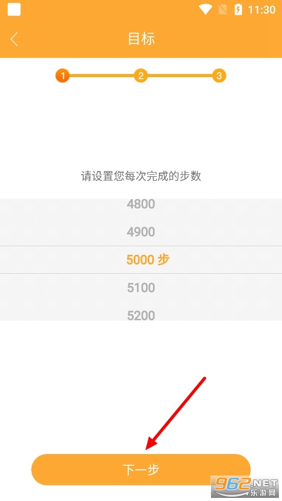 �ǻ��ֻ�3app